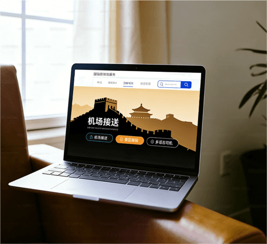 One-stop Booking Platform