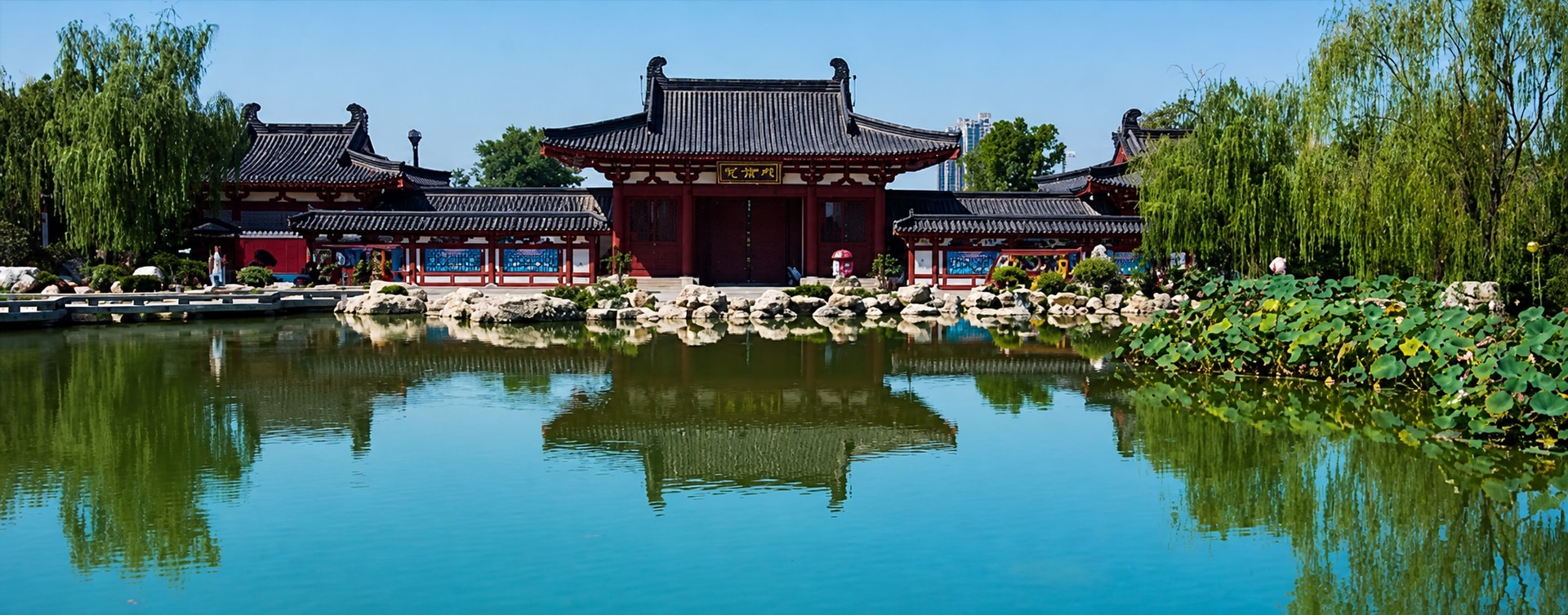 Huaqing Palace gardens in Xi'an